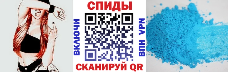 АМФ Premium  дарк нет состав  гидра ТОР  Красково  как найти наркотики 