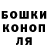 ТГК вейп GarryStar