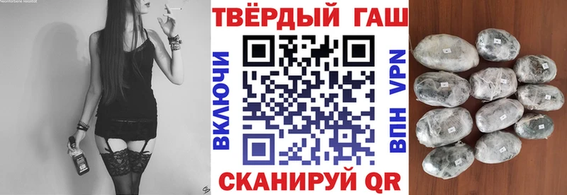 MEGA ССЫЛКА  магазин    Красково  ГАШИШ индика сатива 