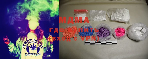 винт Абинск