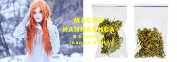 МДМА Алексеевка