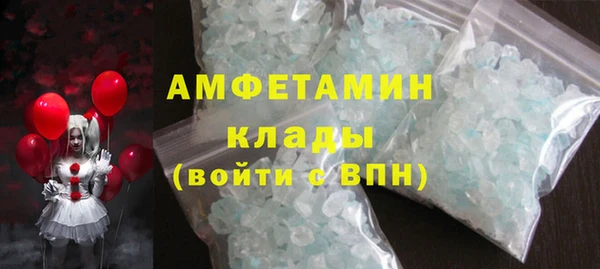 винт Абинск