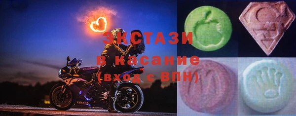 a pvp Абаза