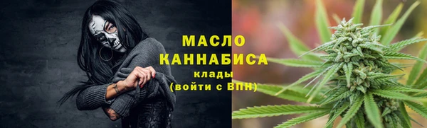 гашик Абдулино