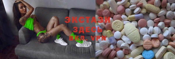 кокс Алексин