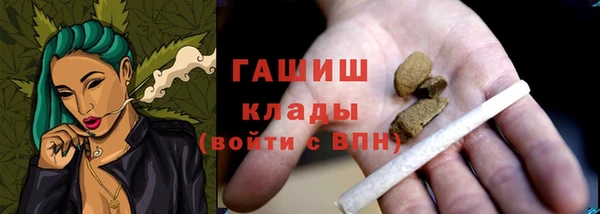 МДМА Алексеевка
