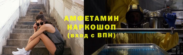 ALPHA PVP Алзамай