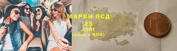 МДМА Алексеевка