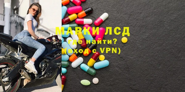 гашик Абдулино