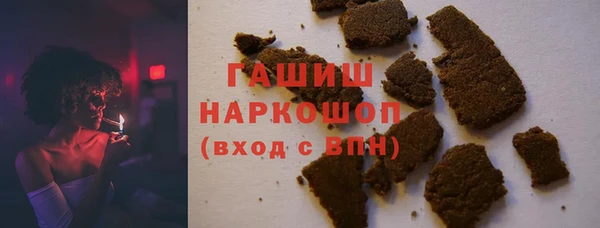 ALPHA PVP Алзамай