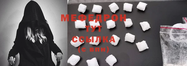 гашик Абдулино