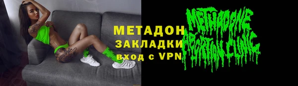 ALPHA PVP Алзамай