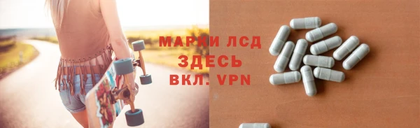 a pvp Абаза