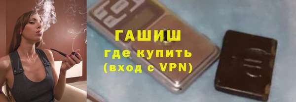 ALPHA PVP Алзамай