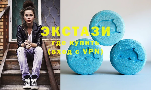кокс Алексин