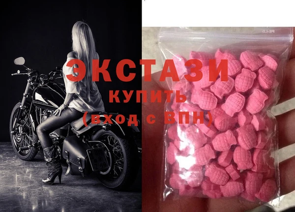 гашик Абдулино