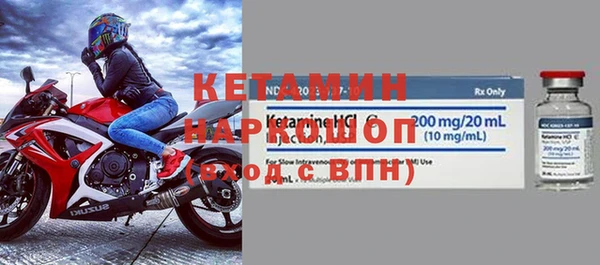 винт Абинск
