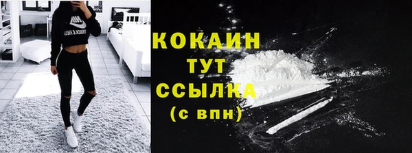 гашик Абдулино