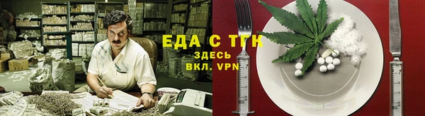 МДМА Алексеевка