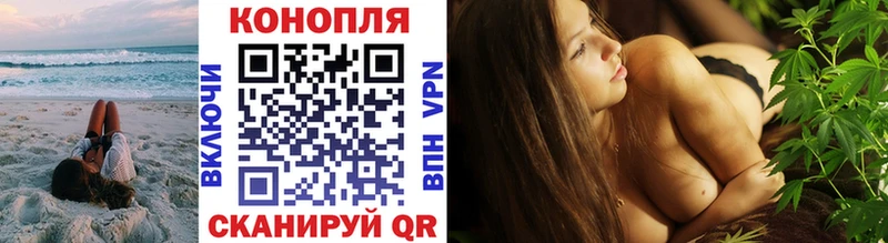 hydra зеркало Красково Канабис Amnesia цены